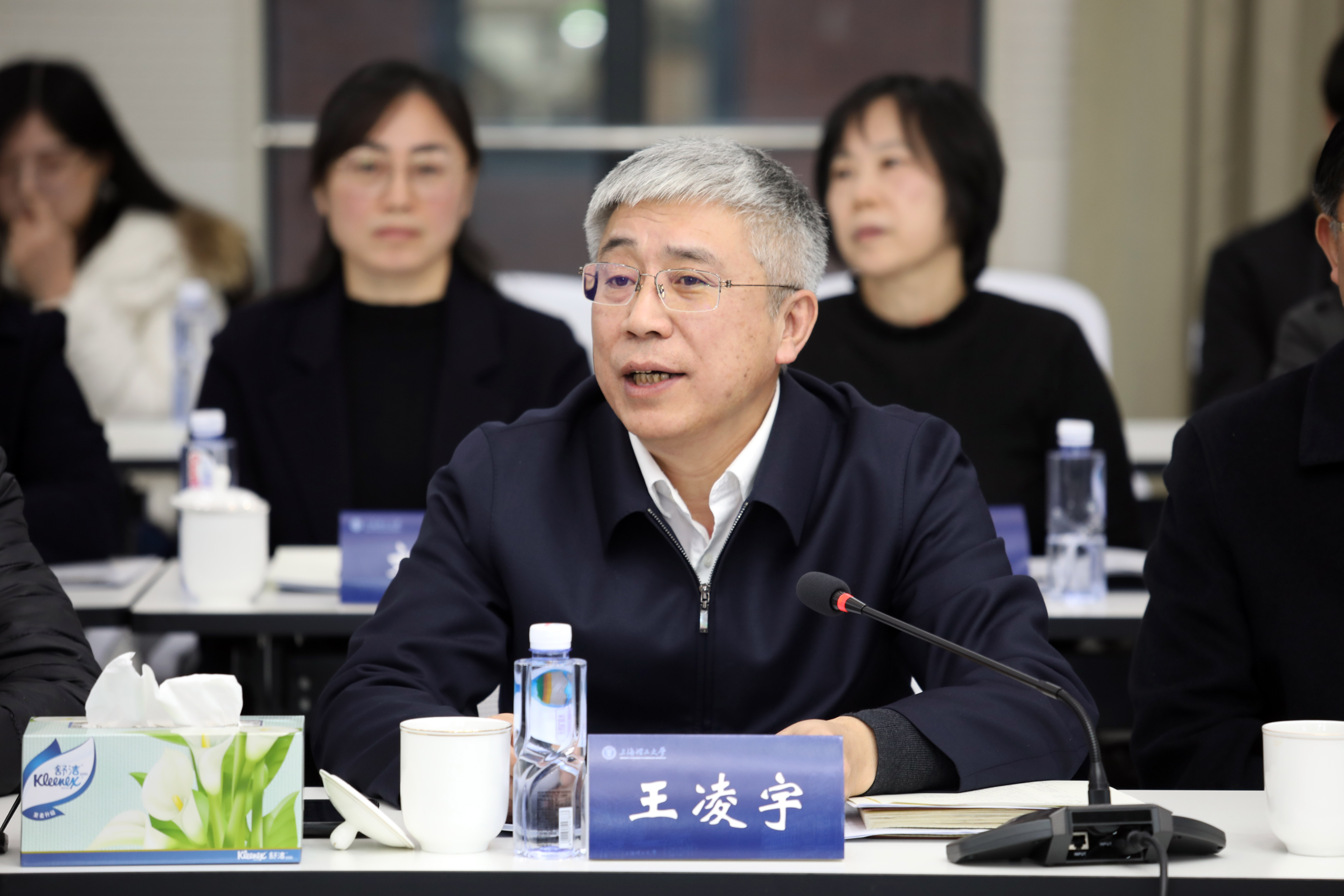 校黨委書記王凌宇講話