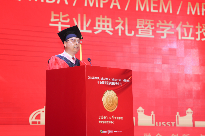 趙來軍主持典禮