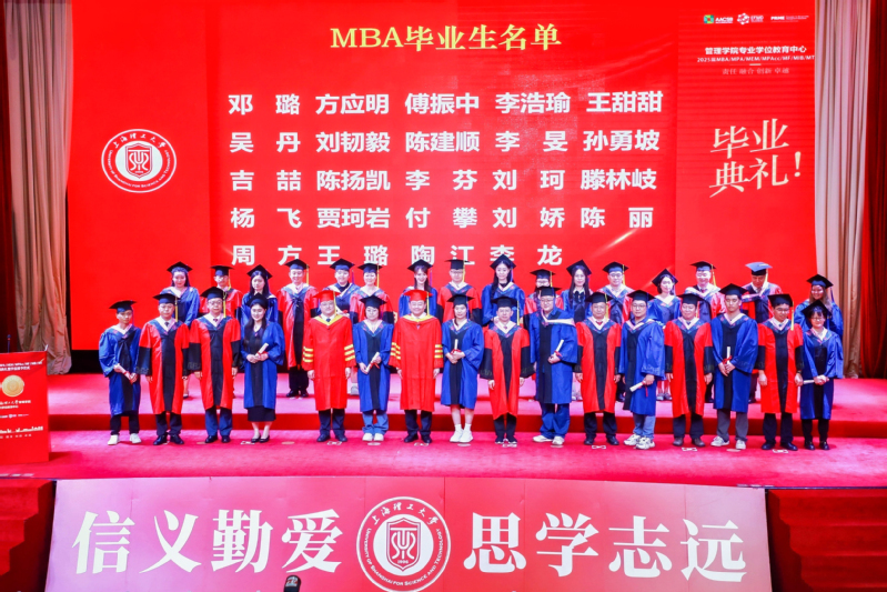 撥穗環(huán)節(jié)