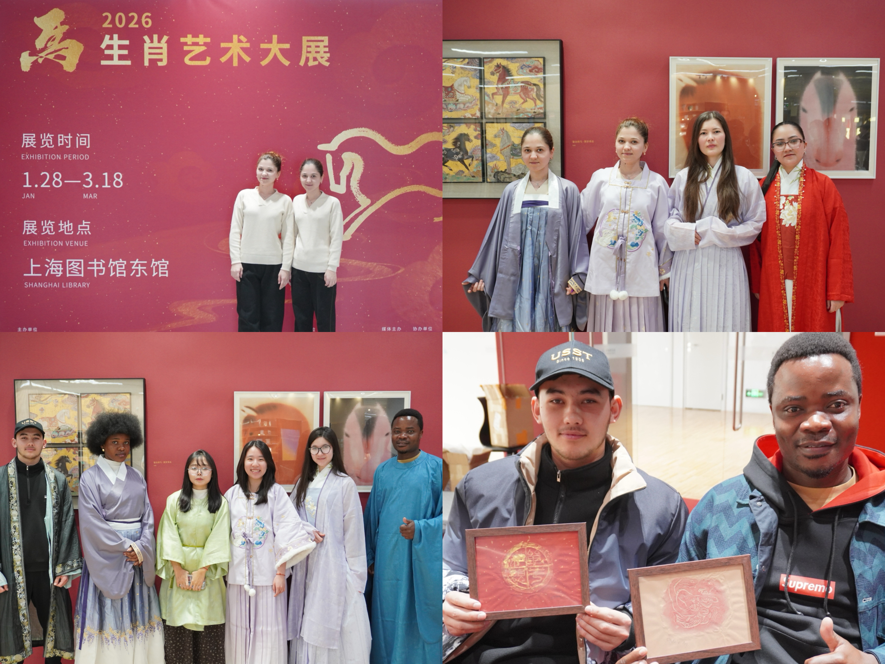 感受中華傳統(tǒng)年俗與非遺技藝魅力