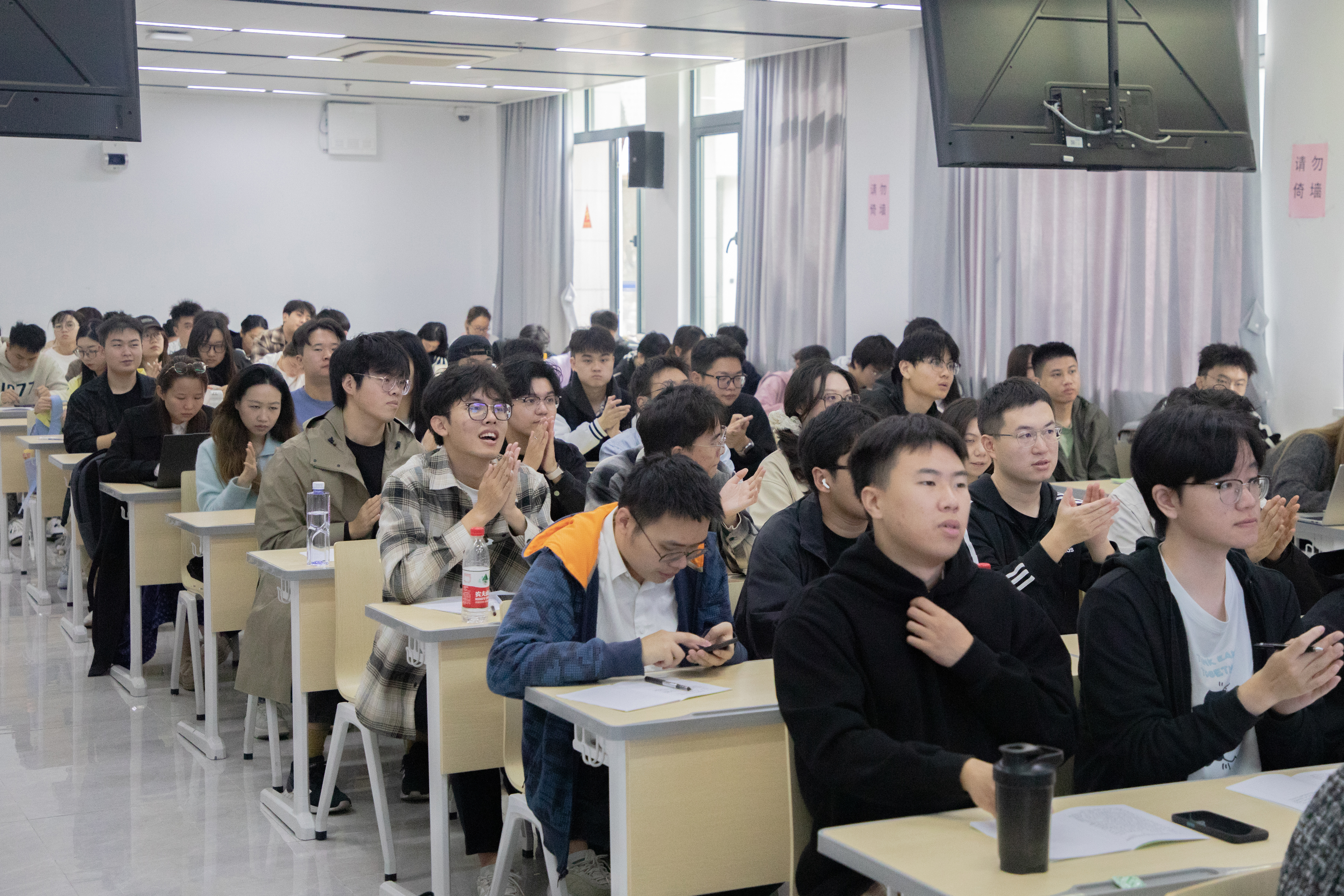 講座現(xiàn)場(chǎng)