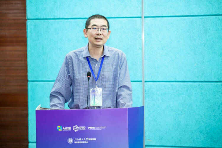 “產(chǎn)教融合謀發(fā)展，校企合作譜新篇” 上海理工大學(xué)MBA產(chǎn)教融合實(shí)踐基地揭牌 暨校外導(dǎo)師聘任儀式成功舉辦