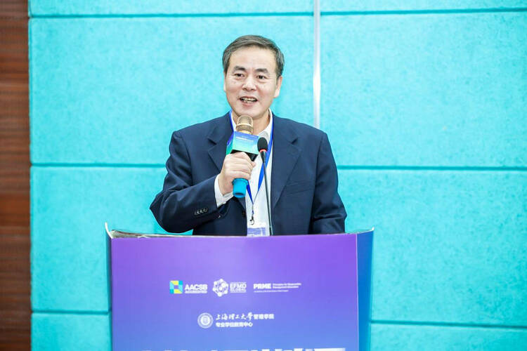 “產(chǎn)教融合謀發(fā)展，校企合作譜新篇” 上海理工大學(xué)MBA產(chǎn)教融合實(shí)踐基地揭牌 暨校外導(dǎo)師聘任儀式成功舉辦