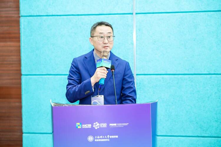 “產(chǎn)教融合謀發(fā)展，校企合作譜新篇” 上海理工大學(xué)MBA產(chǎn)教融合實(shí)踐基地揭牌 暨校外導(dǎo)師聘任儀式成功舉辦