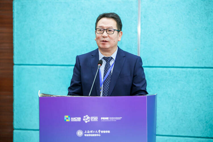 “產(chǎn)教融合謀發(fā)展，校企合作譜新篇” 上海理工大學(xué)MBA產(chǎn)教融合實(shí)踐基地揭牌 暨校外導(dǎo)師聘任儀式成功舉辦