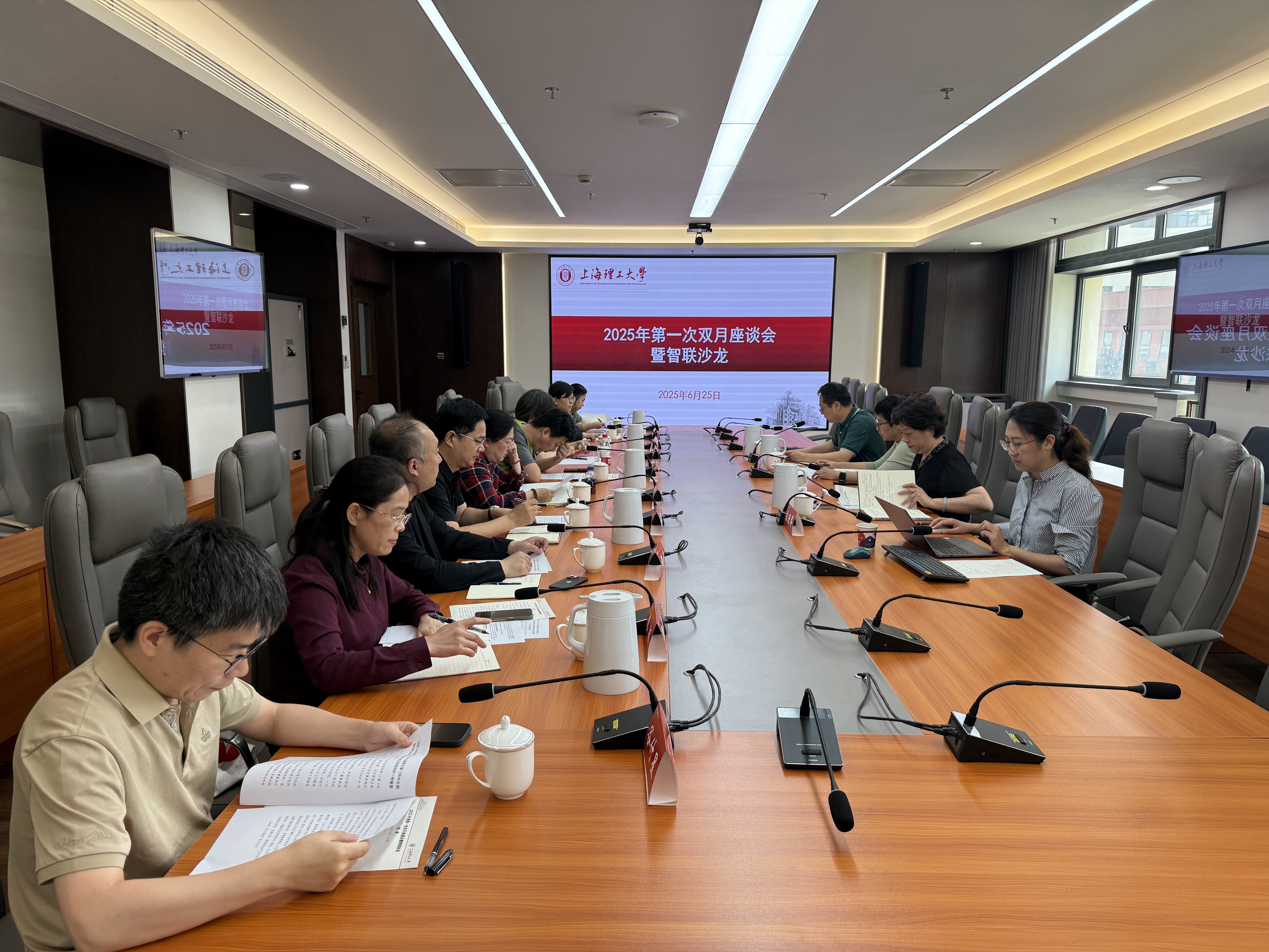 座談會現(xiàn)場