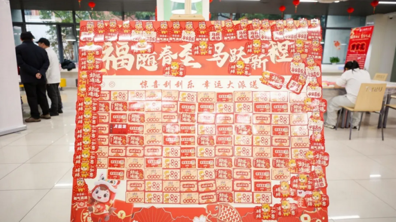 活動(dòng)現(xiàn)場(chǎng)