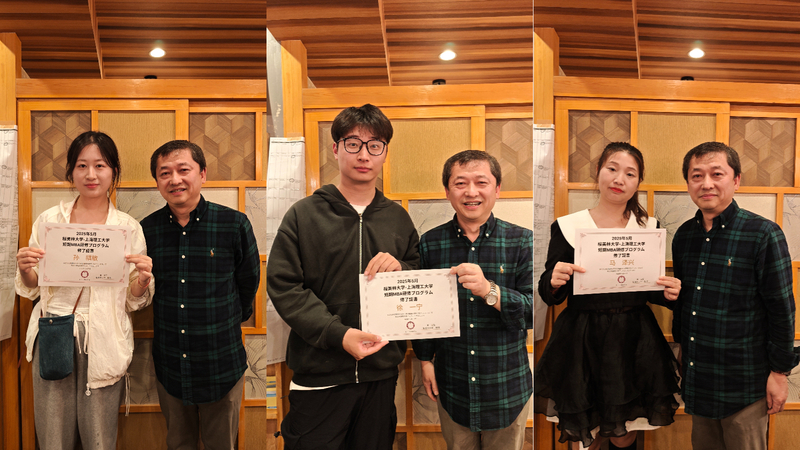 結(jié)業(yè)典禮