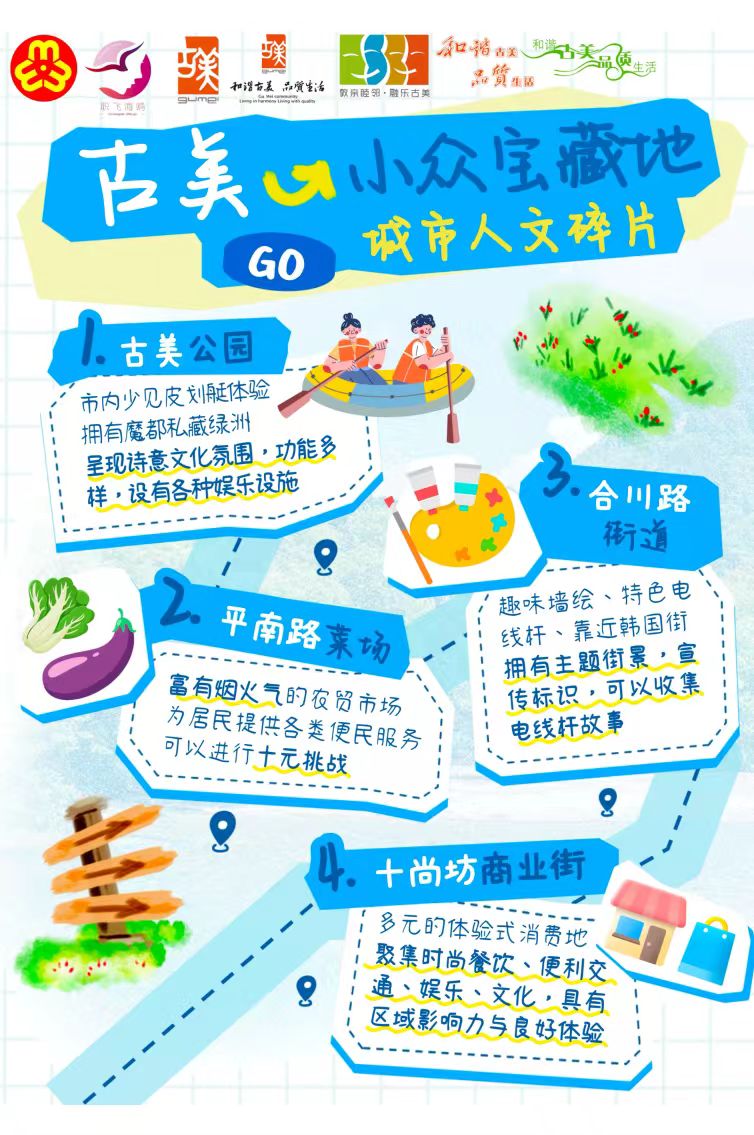 學(xué)生獲獎作品