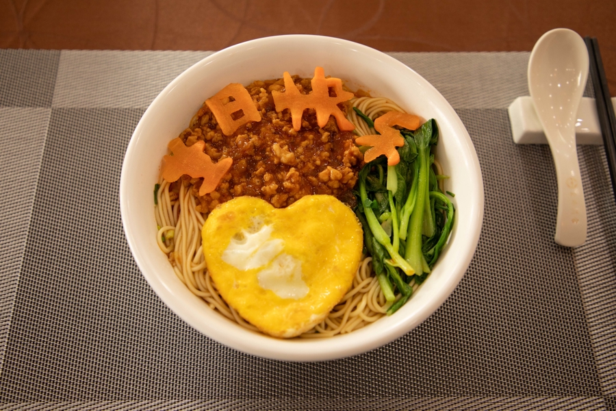 上海外國(guó)語(yǔ)大學(xué)生日面