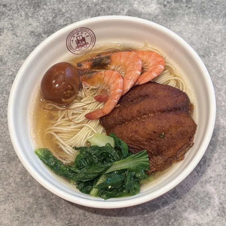 上海財(cái)經(jīng)大學(xué)國(guó)慶喜面