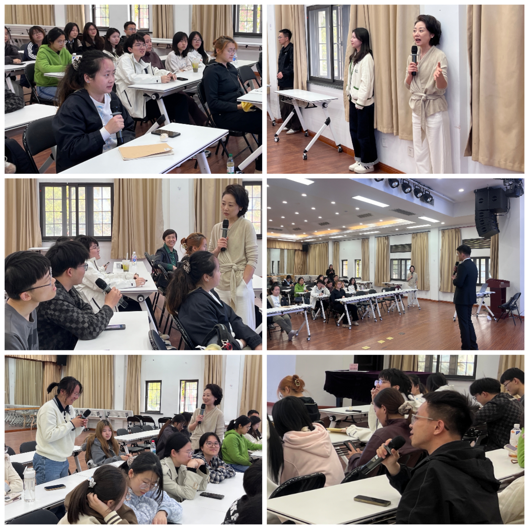 講座現(xiàn)場(chǎng)