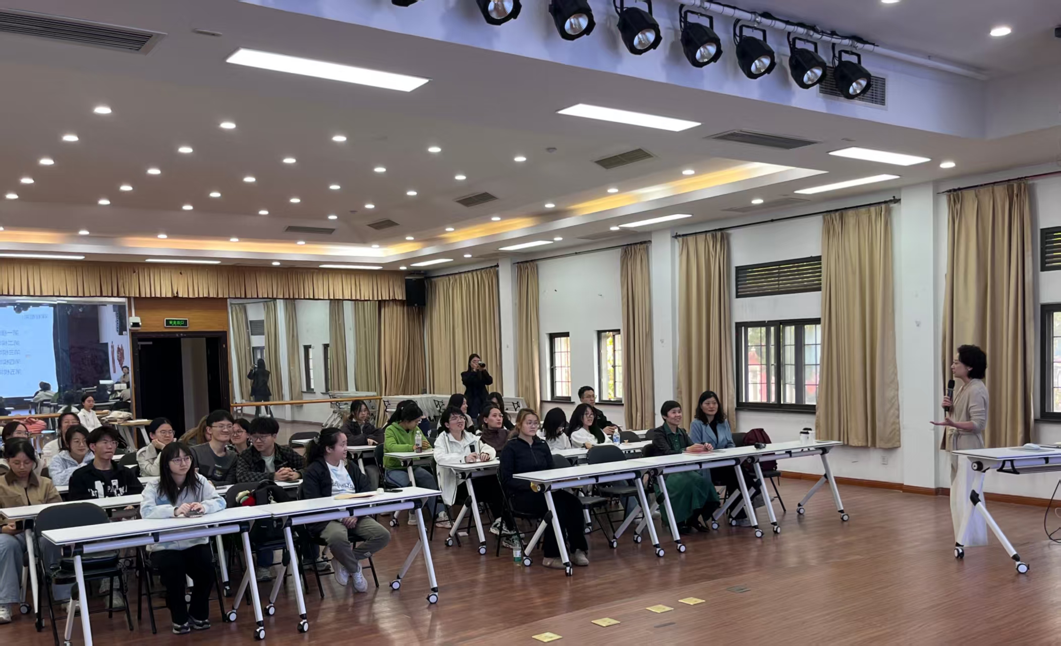 專(zhuān)家講座