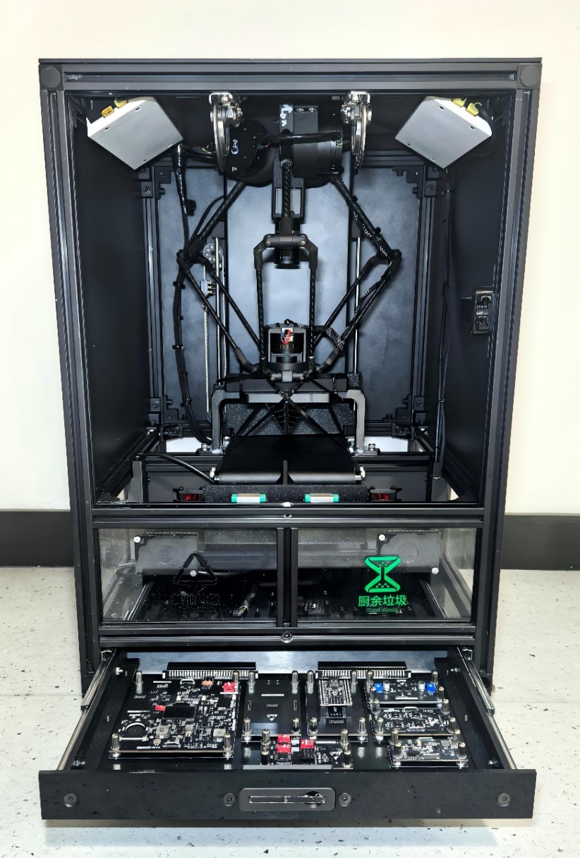 智能垃圾桶內(nèi)部結(jié)構(gòu)