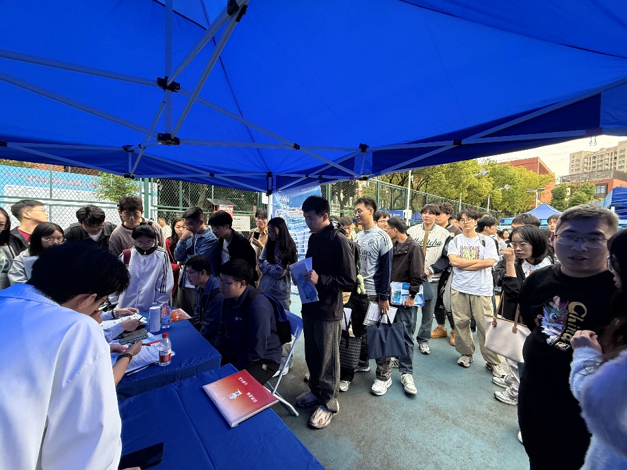 招聘會現(xiàn)場