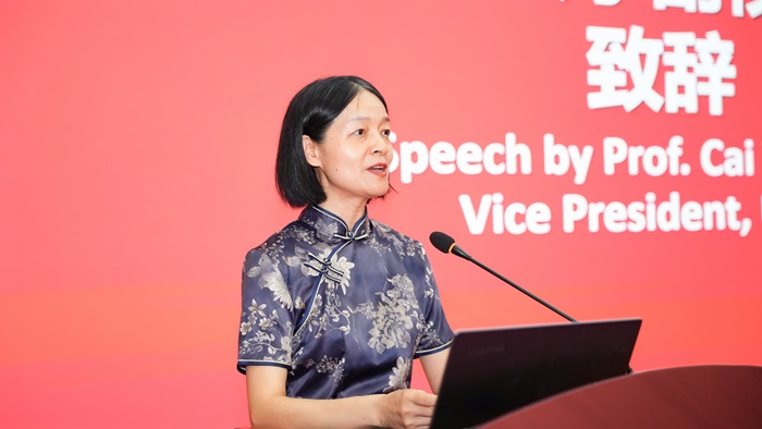 副校長蔡永蓮致辭