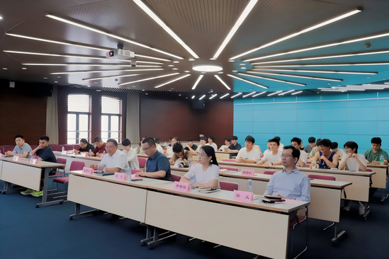 會(huì)議現(xiàn)場(chǎng)