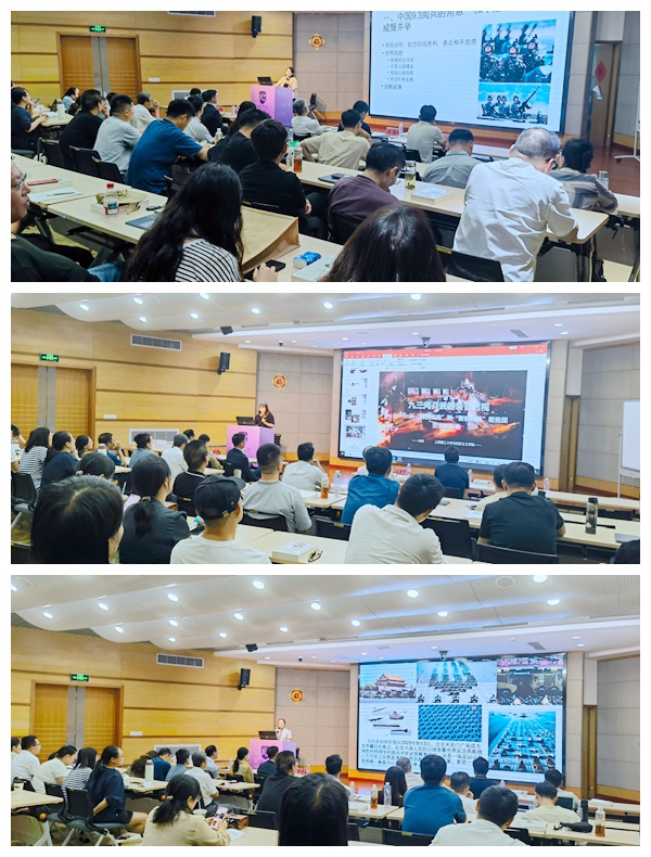 仇發(fā)華、劉科、宋青紅三位老師聚焦