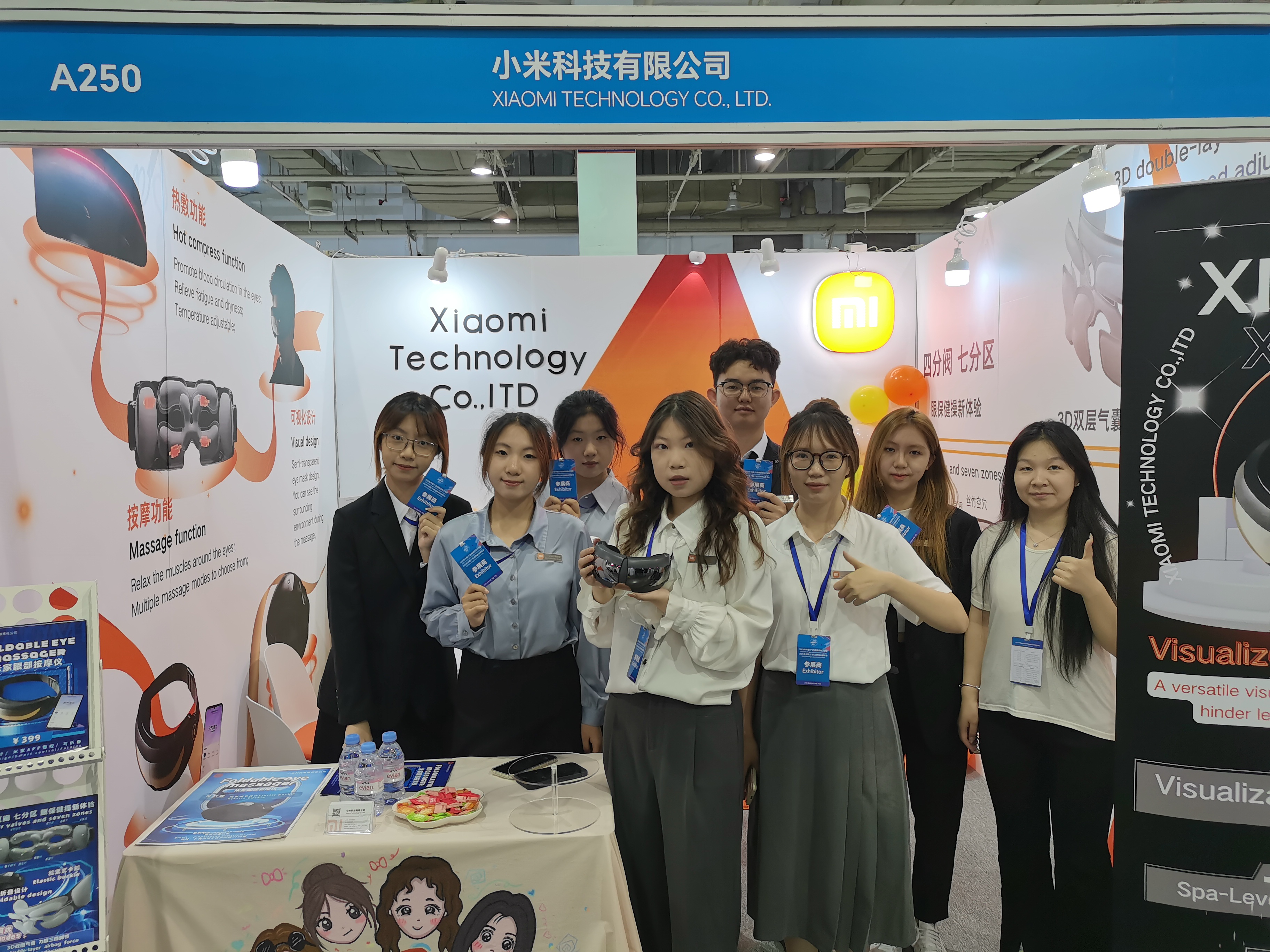 一等獎(jiǎng)團(tuán)隊(duì)