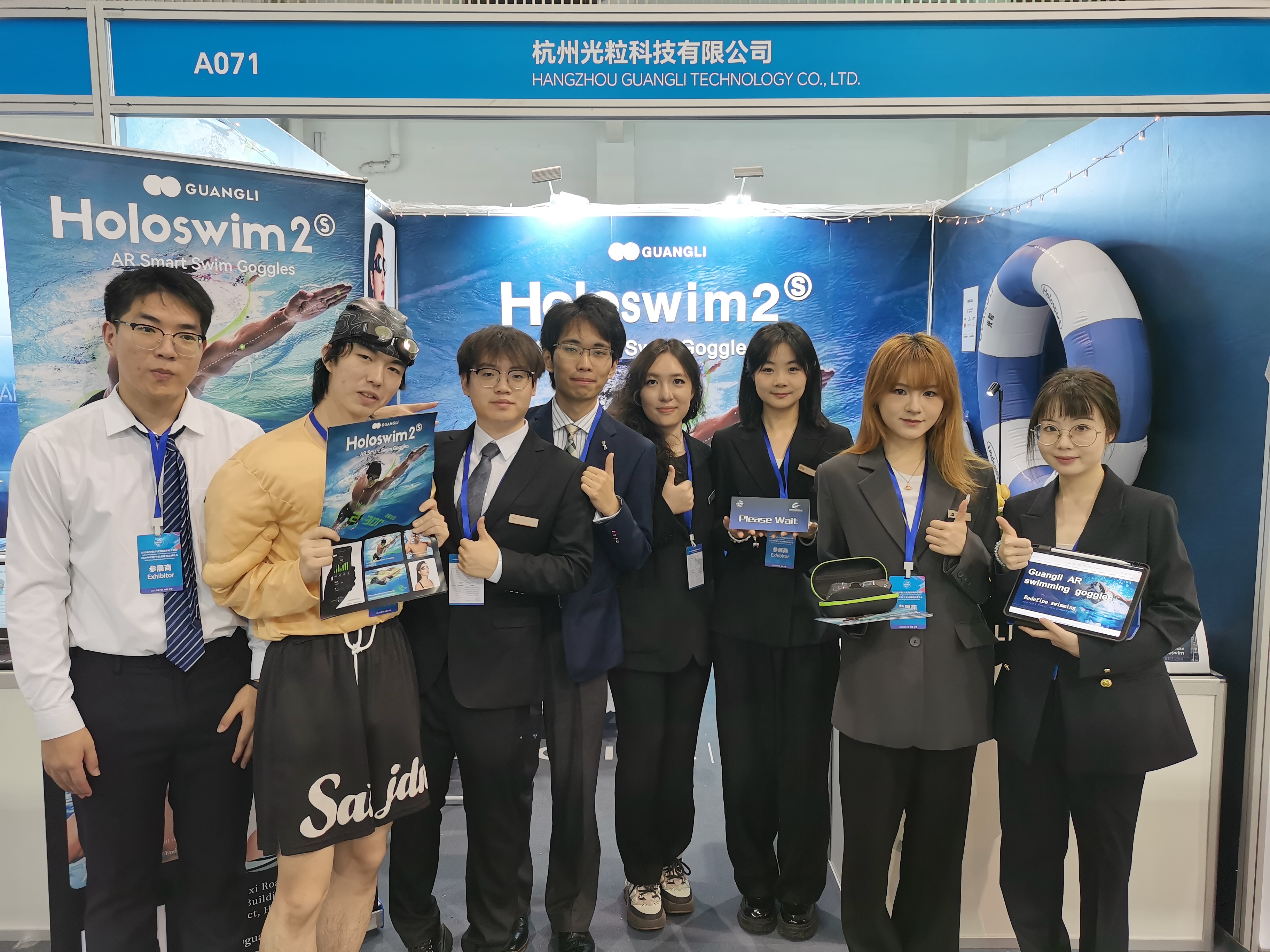 特等獎(jiǎng)團(tuán)隊(duì)