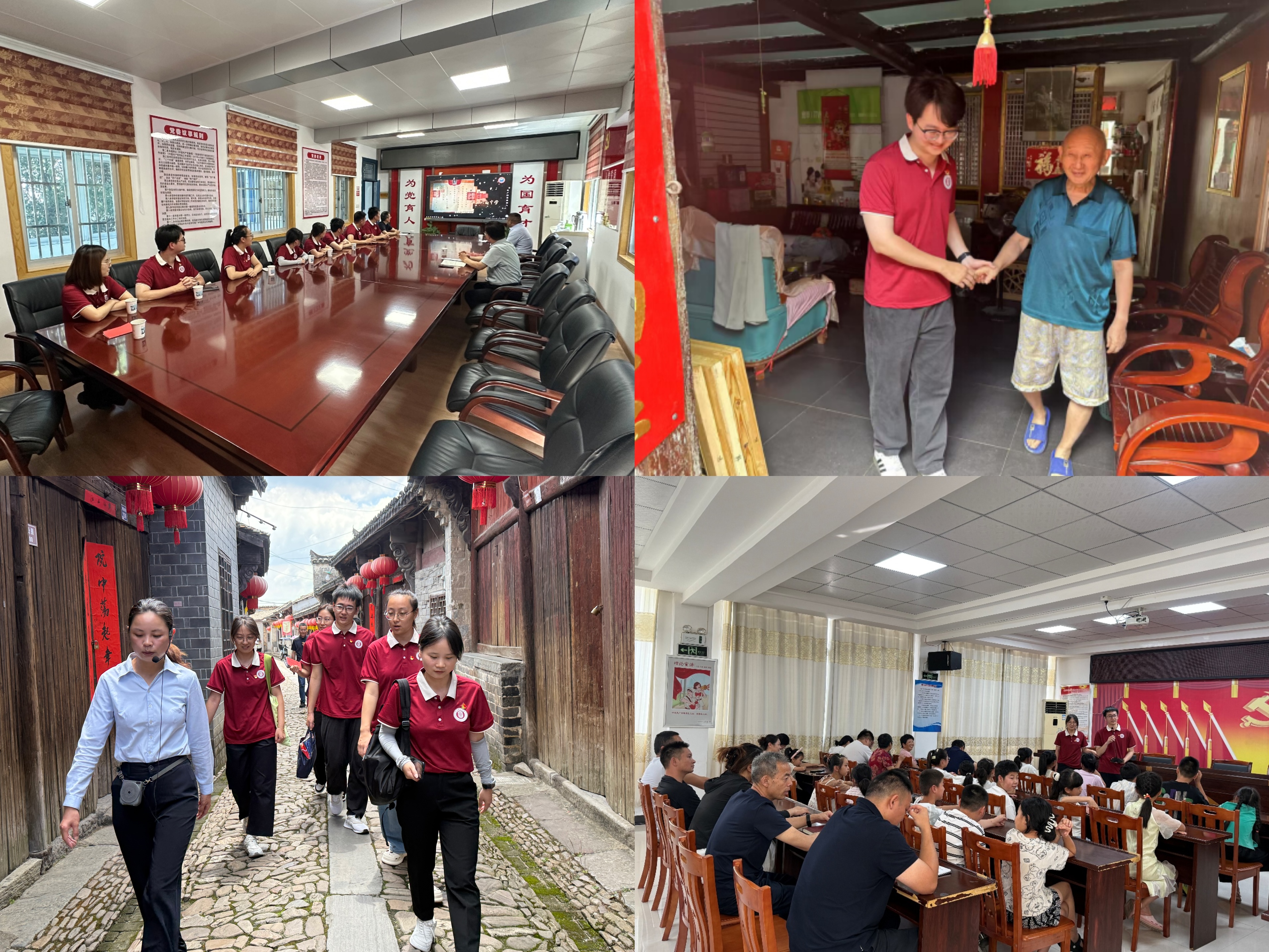 在毛坦廠中學(xué)、明清老街、八角塘村黨群服務(wù)中心參觀交流