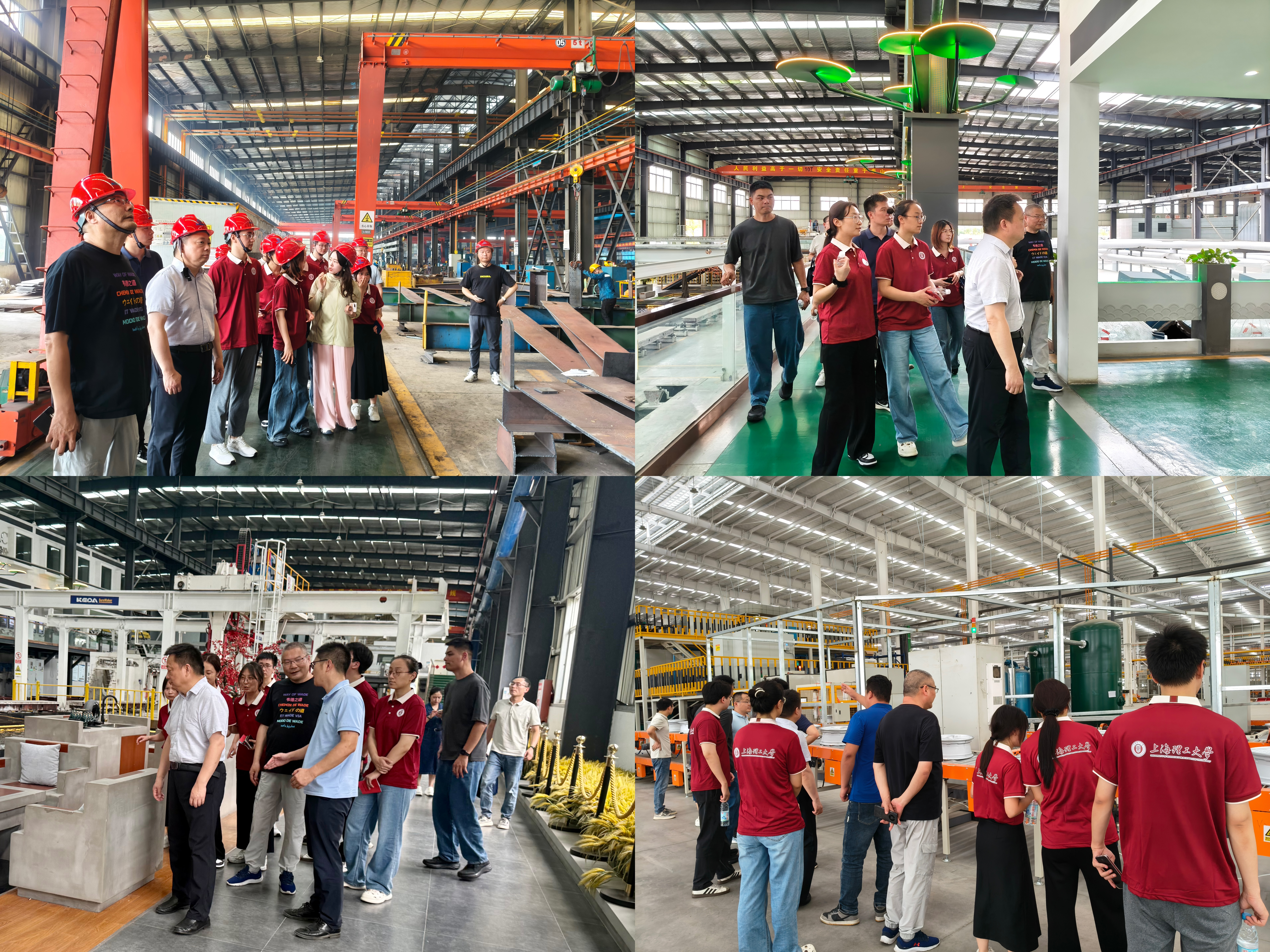在杭蕭鋼構(gòu)（六安）有限公司、安徽省高迪循環(huán)經(jīng)濟(jì)產(chǎn)業(yè)園、安徽今飛輪轂有限公司參觀學(xué)習(xí)