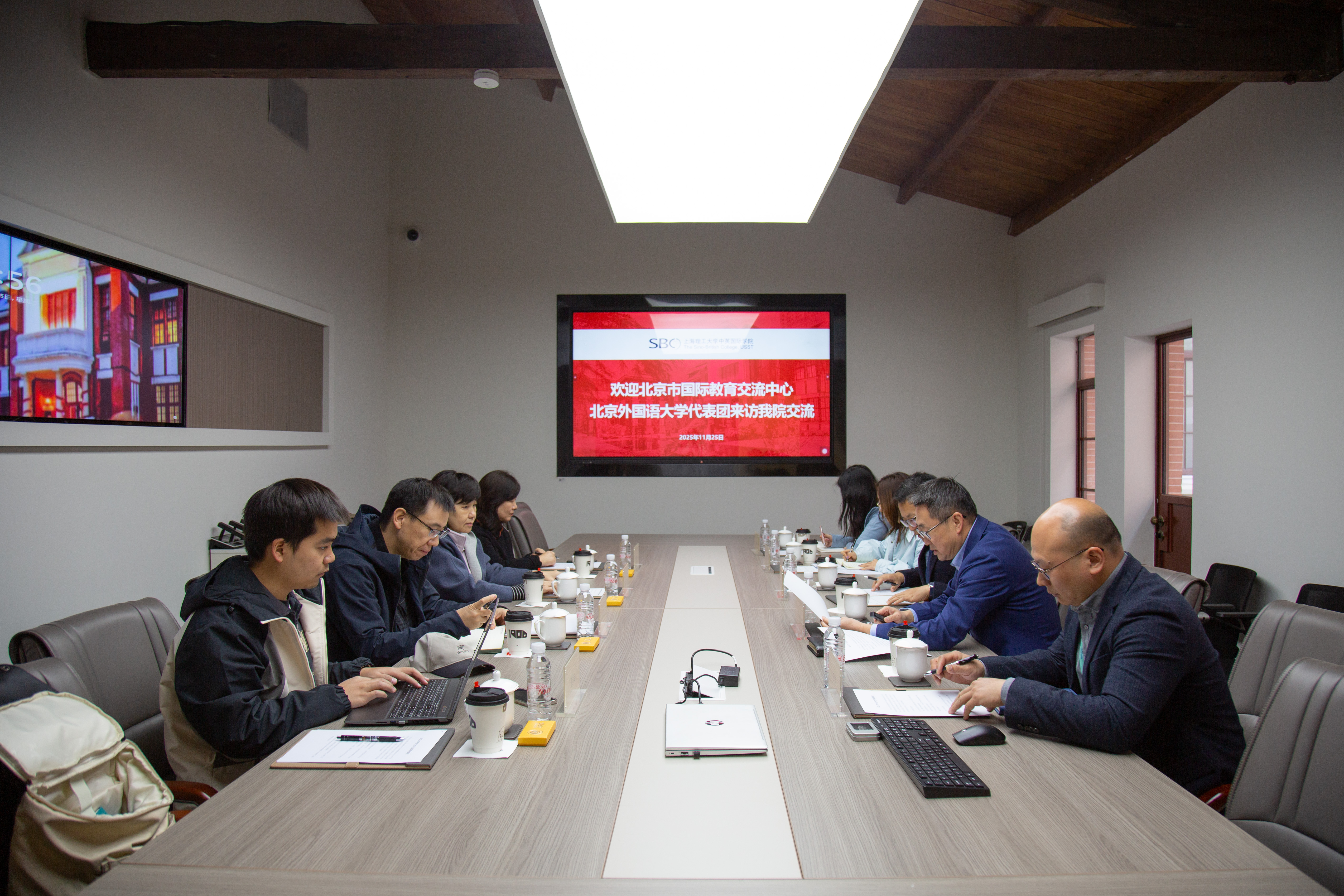 會(huì)議現(xiàn)場