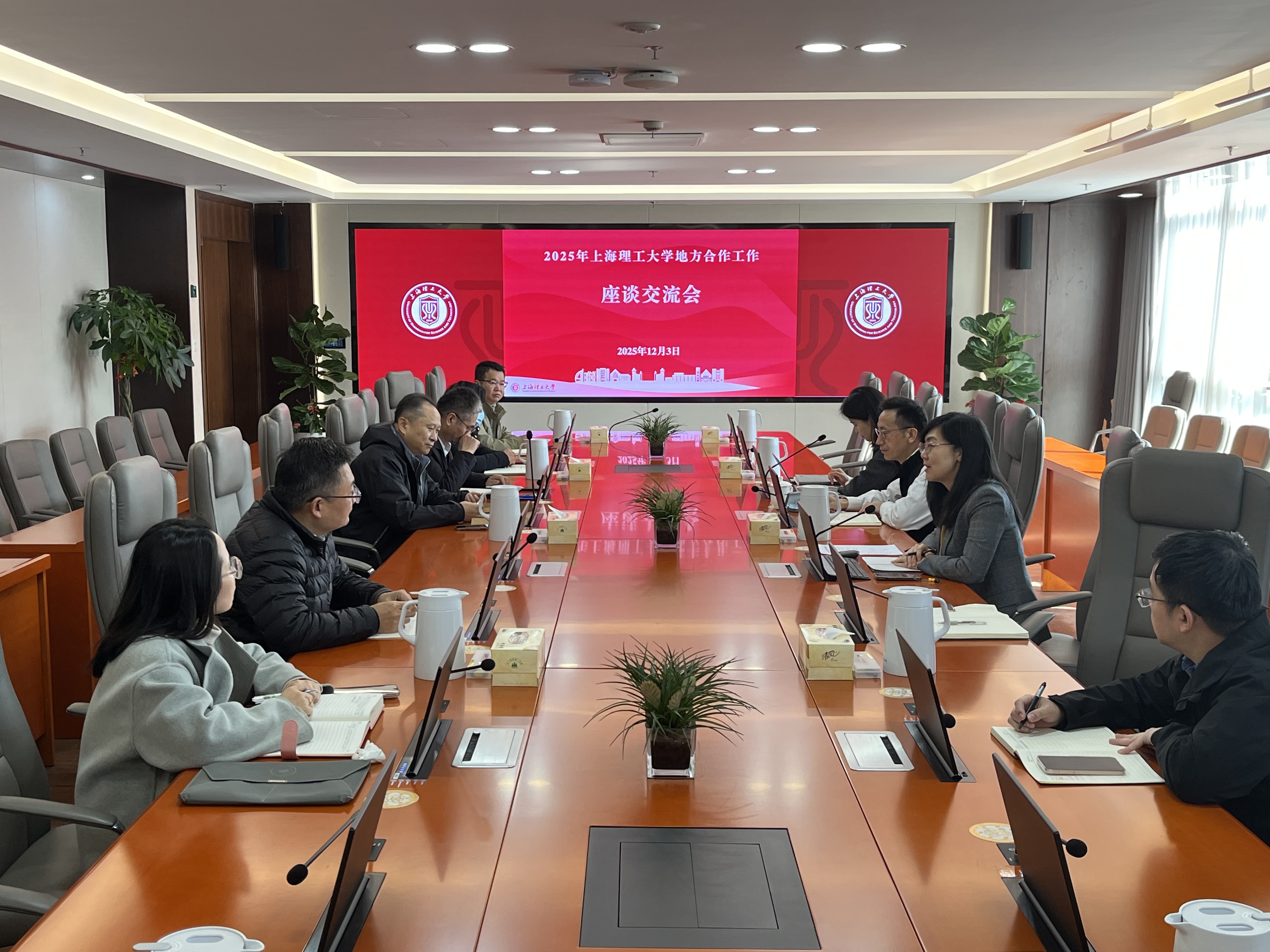 座談交流會現(xiàn)場