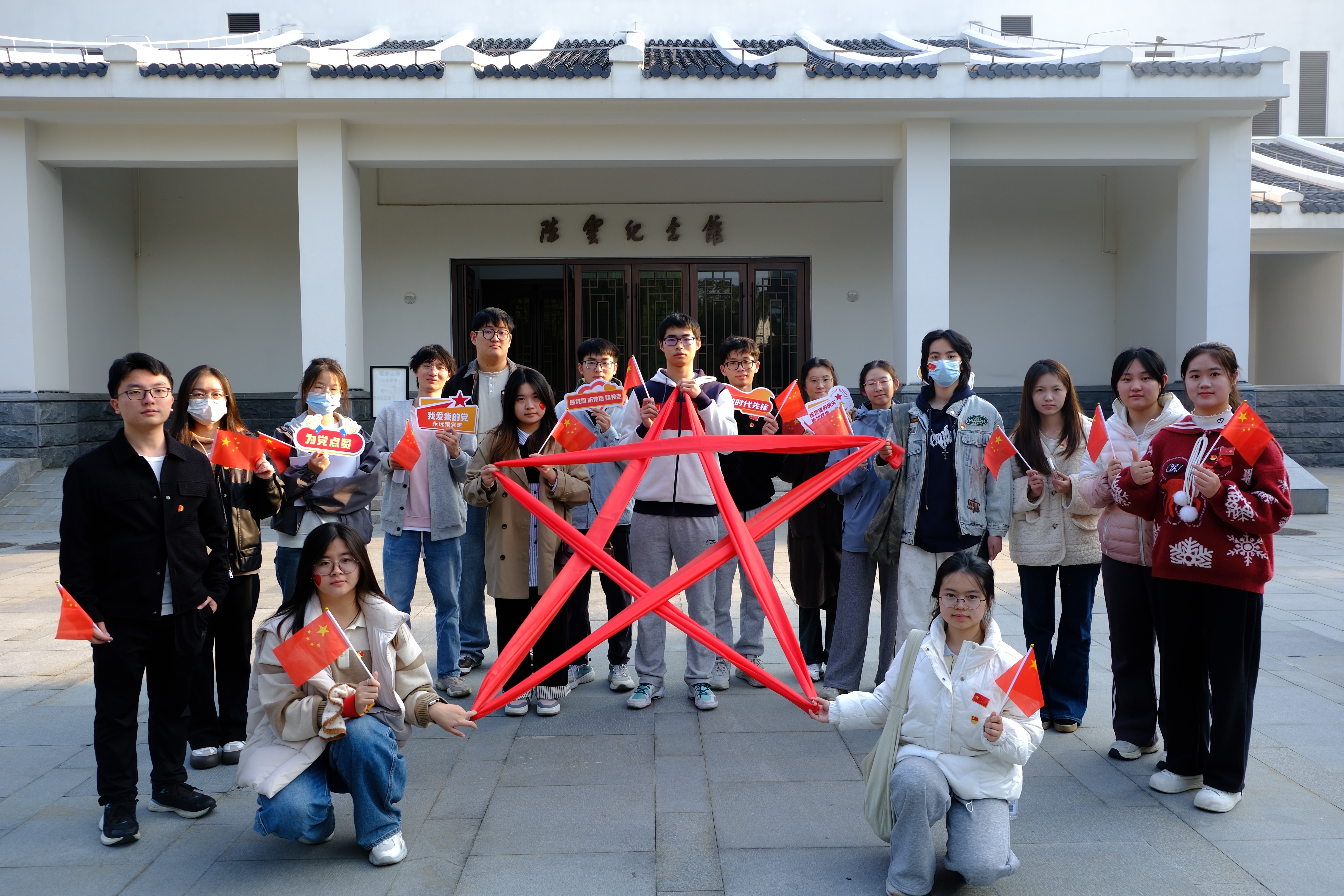 素質(zhì)拓展活動現(xiàn)場