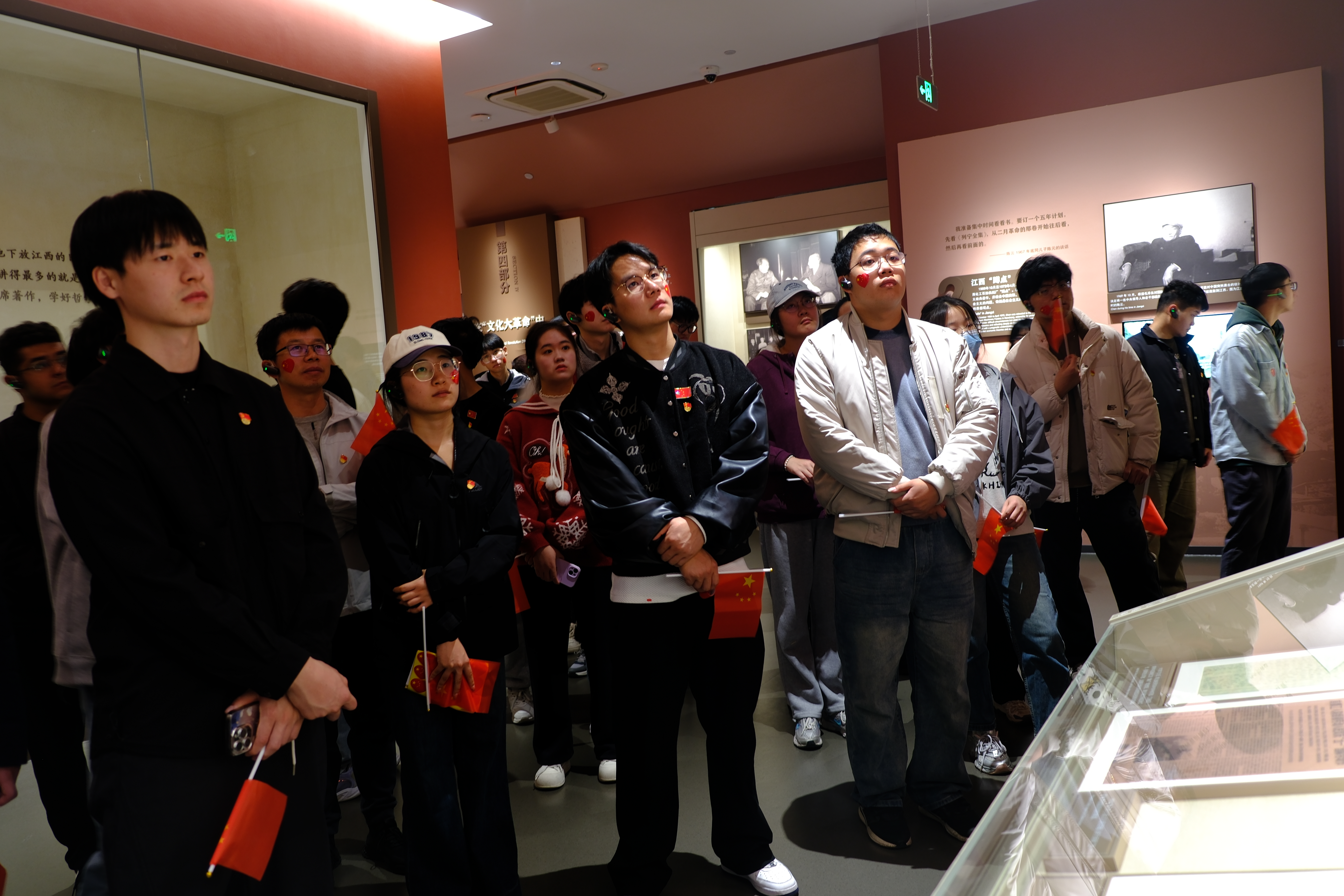 學員參觀陳云紀念館