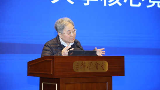 上海科技大學常務副校長印杰作報告