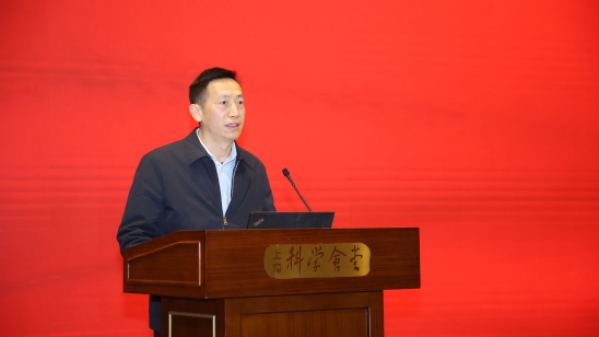 上海理工大學黨委副書記、副校長劉德強主持大會下半場
