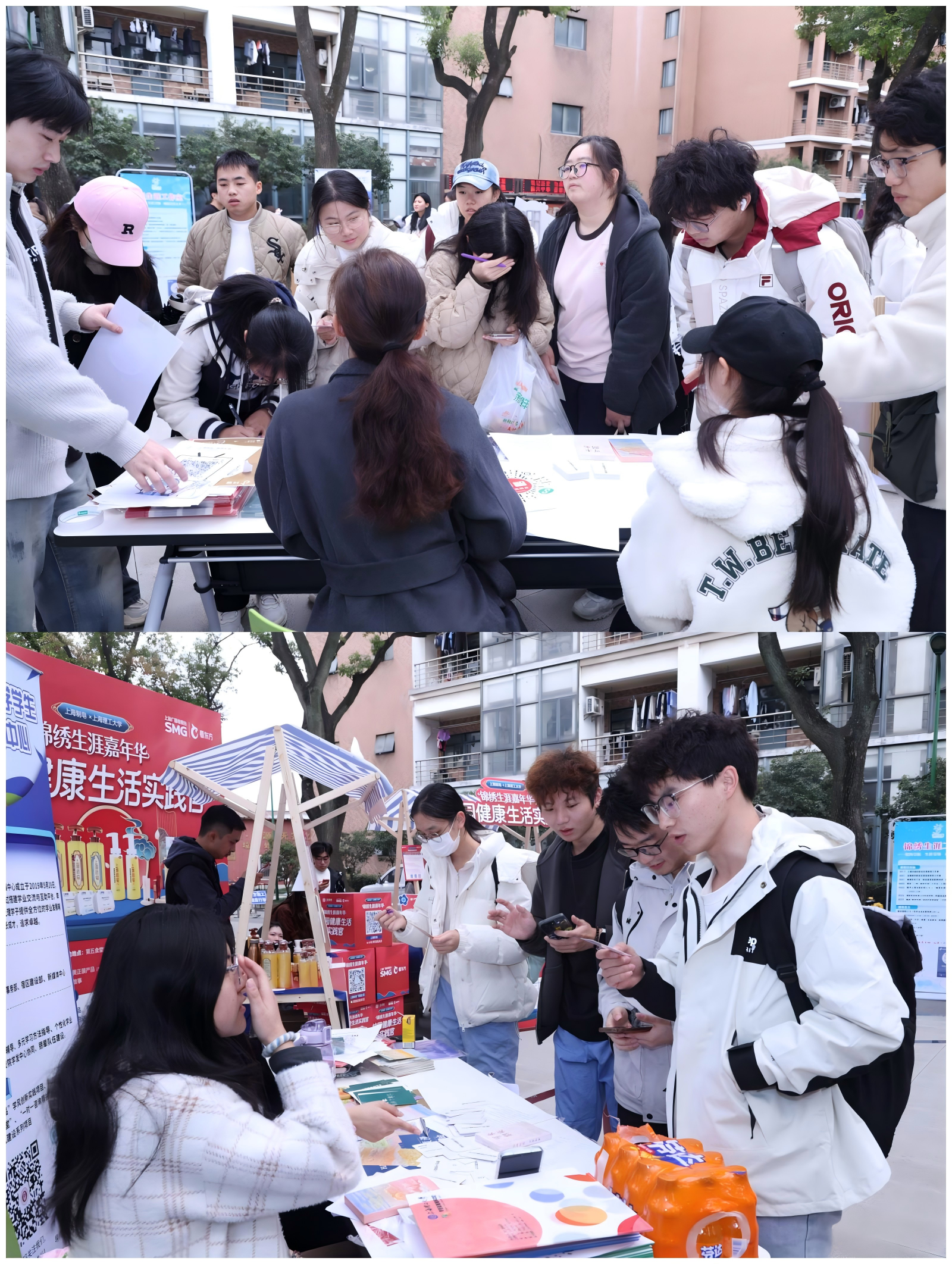 職場身份盲黑速配