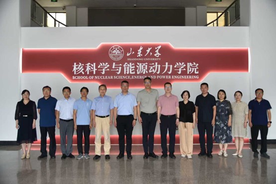 走訪山東大學(xué)