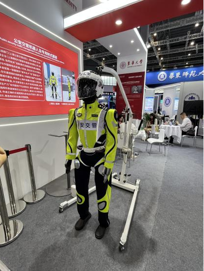 公安交管機器人專用制式服裝