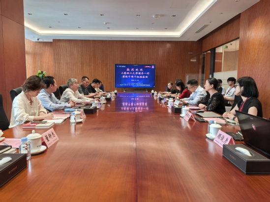 座談會現(xiàn)場