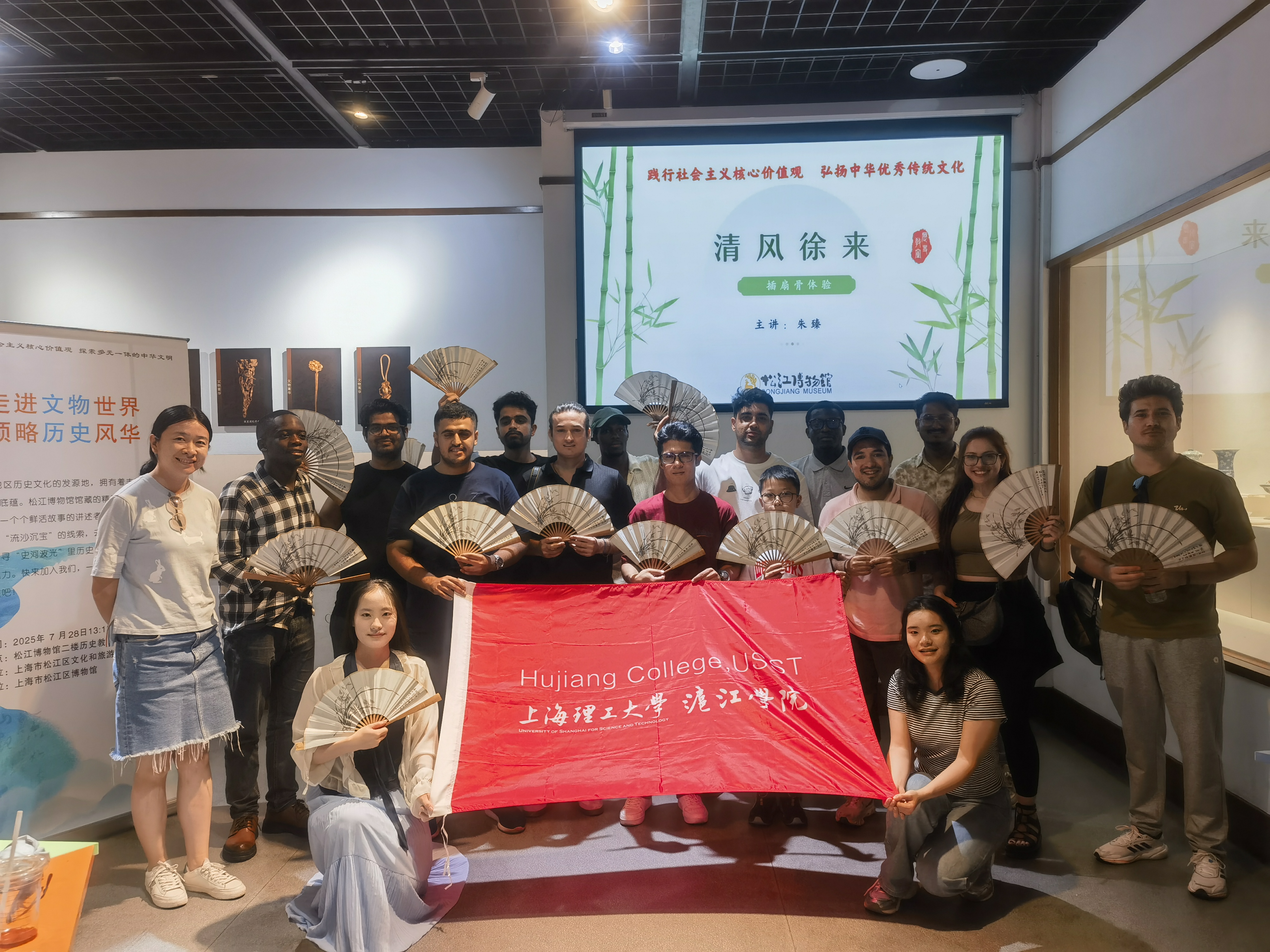 親歷非遺匠心 &nbsp;傳遞東方雅韻