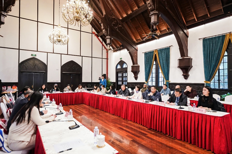 研討會(huì)現(xiàn)場