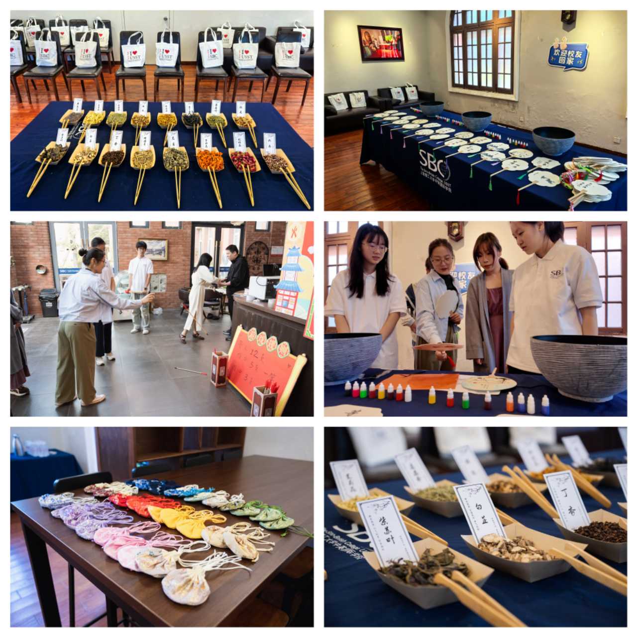 校友們在非遺手作體驗(yàn)區(qū)體驗(yàn)傳統(tǒng)文化