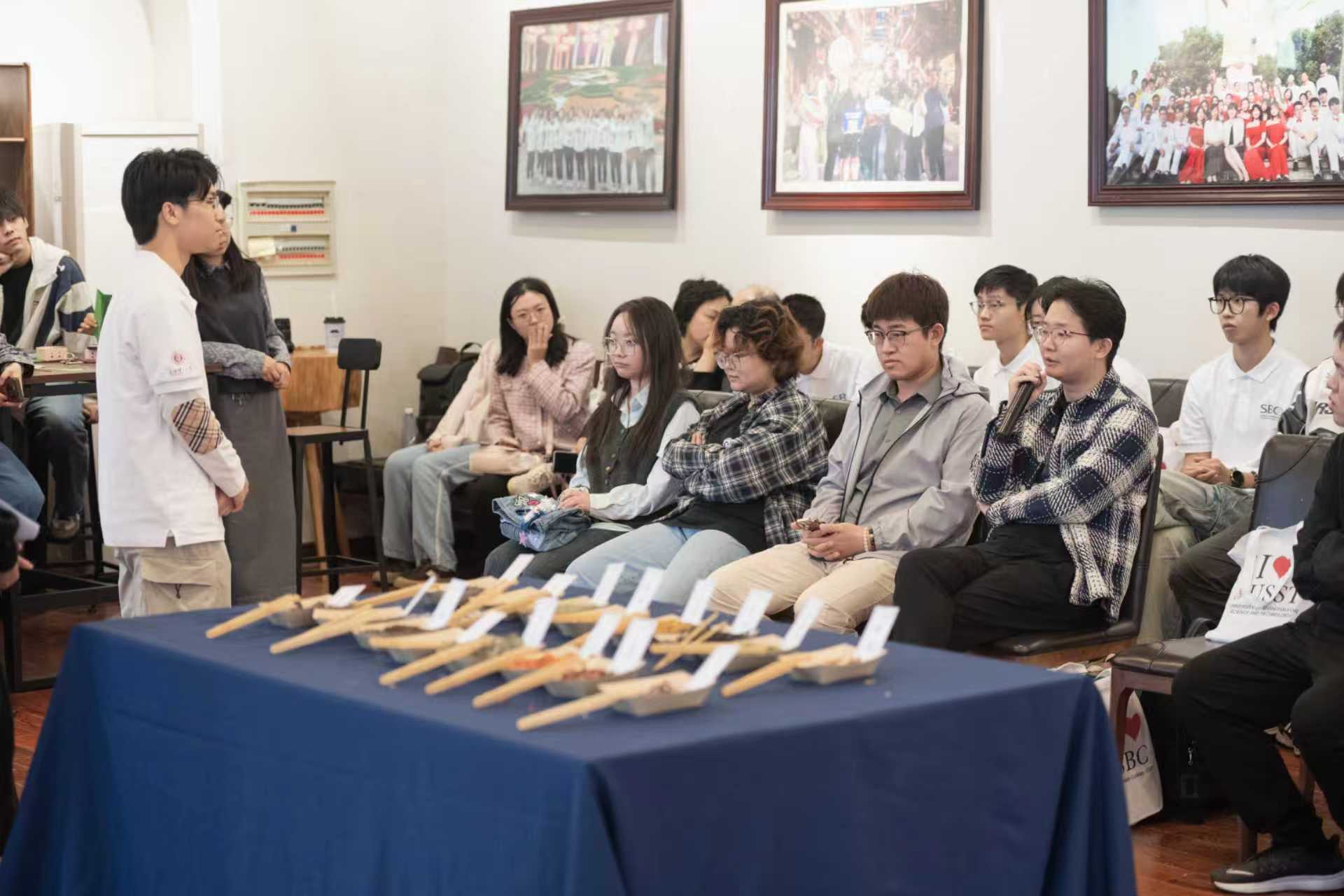 現(xiàn)場交流分享