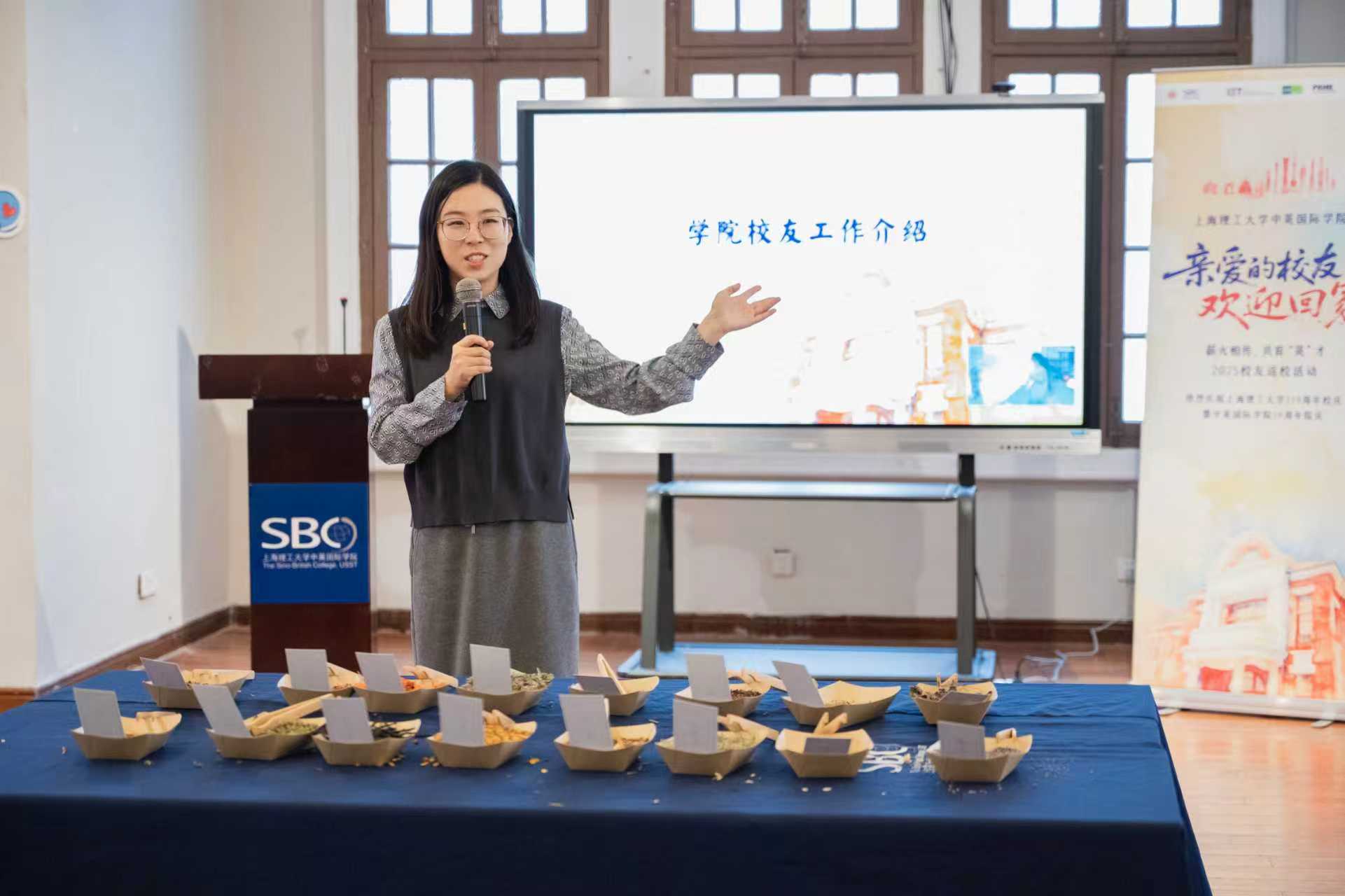 蔡卉介紹學(xué)院發(fā)展成果