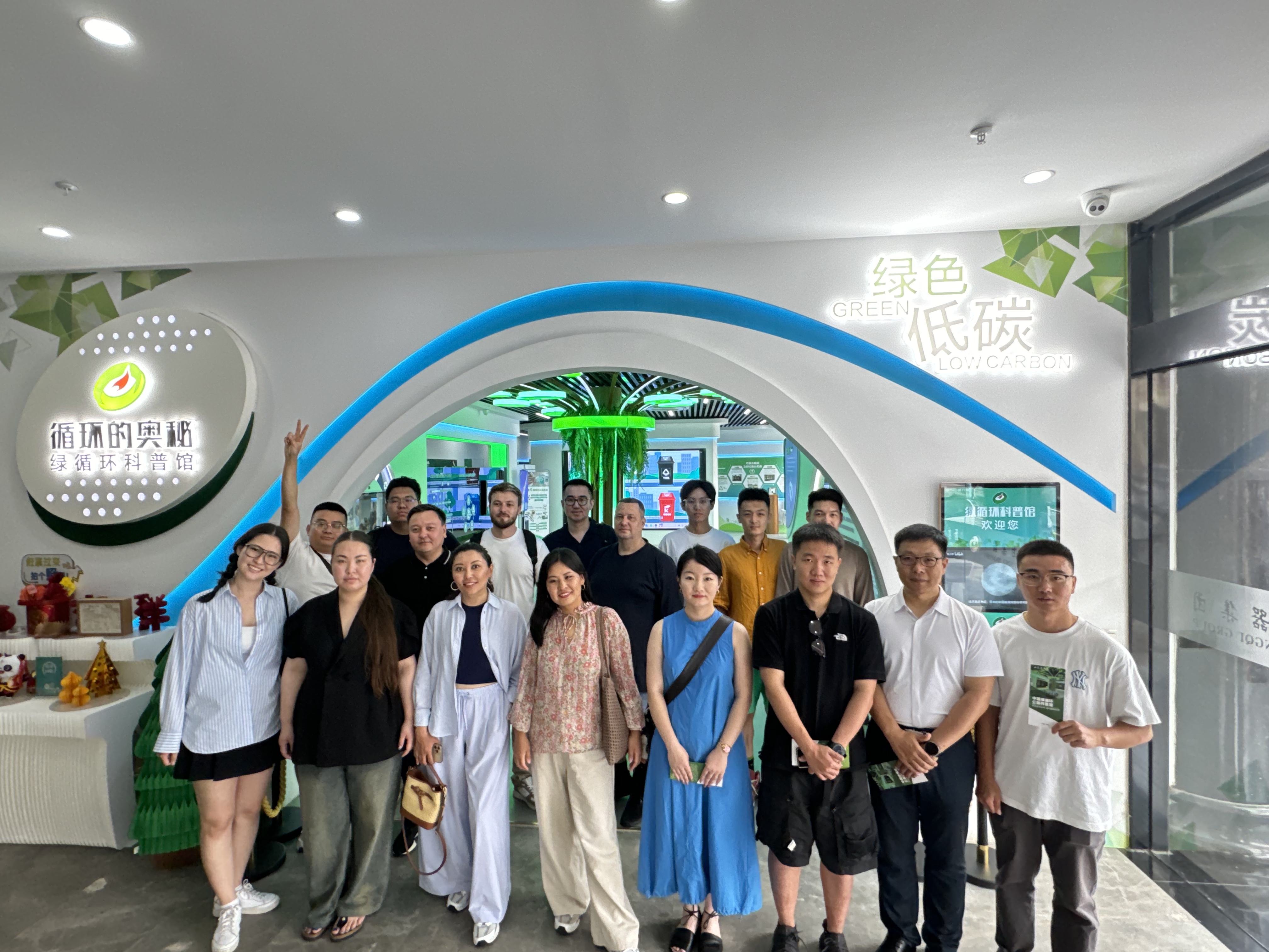 參訪中器集團(tuán)