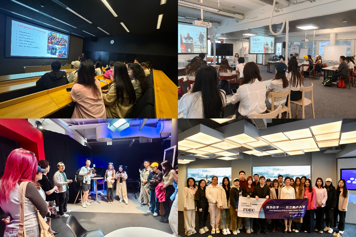 企業(yè)與機(jī)構(gòu)參訪現(xiàn)場