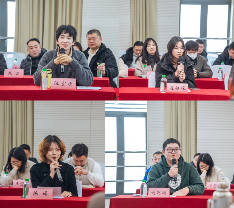 學生代表交流發(fā)言