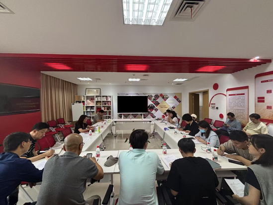 出版學院召開籌備會