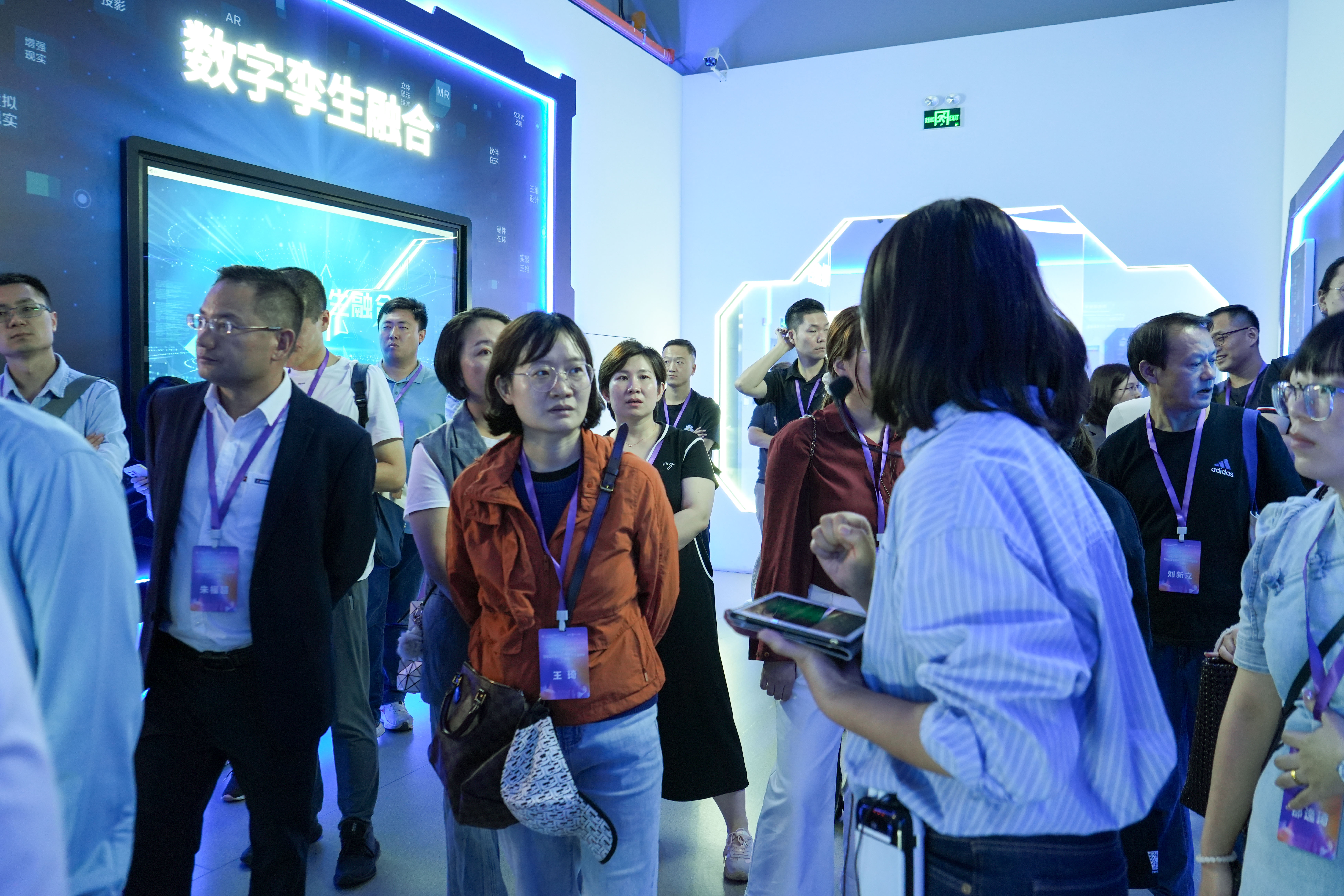 參觀原能細胞產業(yè)園