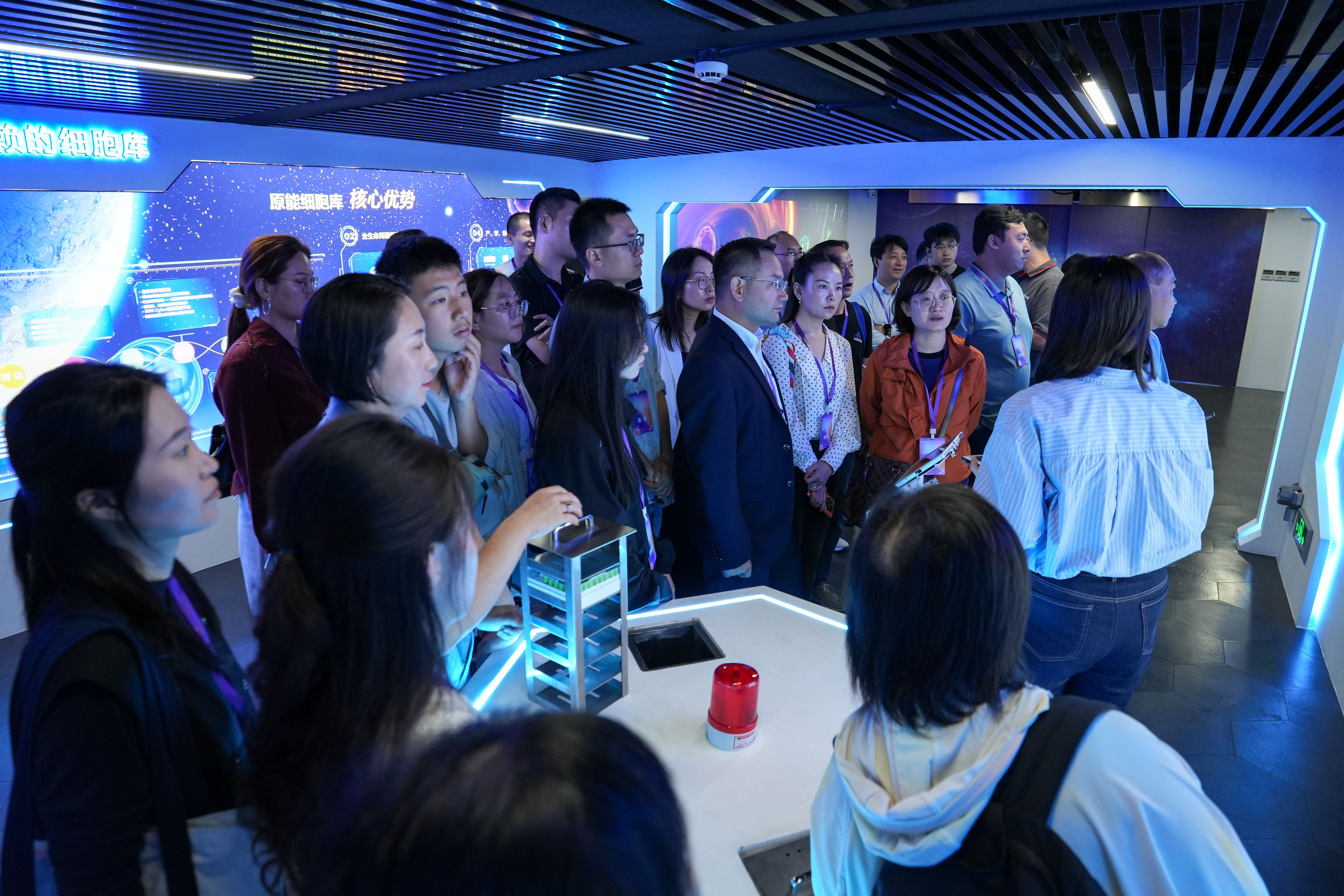 參觀原能細胞產業(yè)園