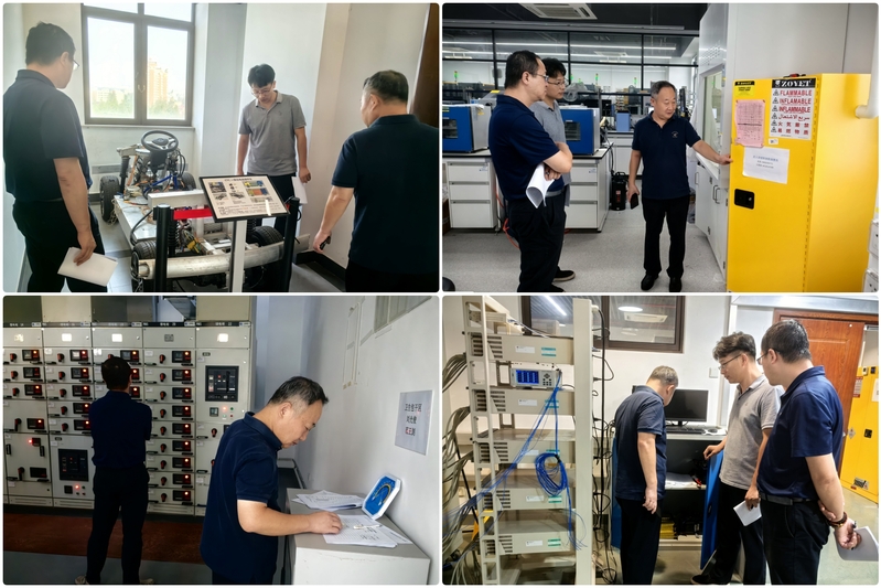 涉鋰電池相關(guān)實驗室、配電間等重點場所部位檢查