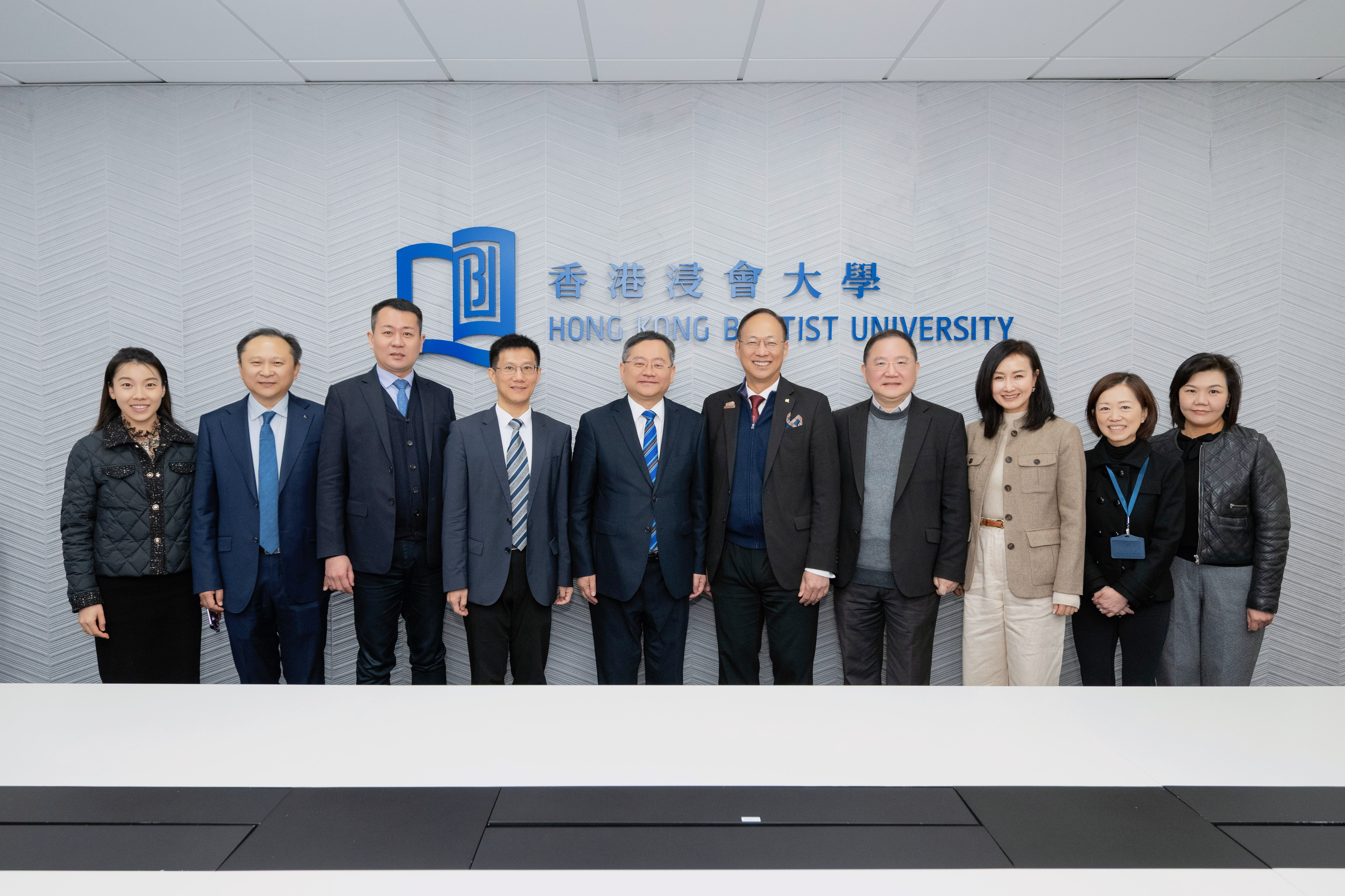 訪問香港浸會(huì)大學(xué)