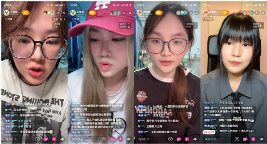 學(xué)長(zhǎng)學(xué)姐線上答疑